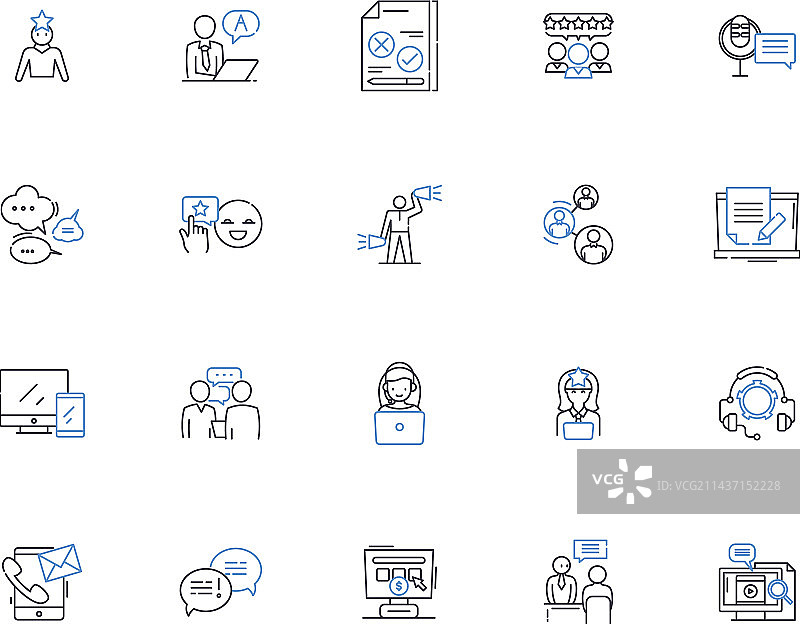 分析线图标集合洞察力图片素材