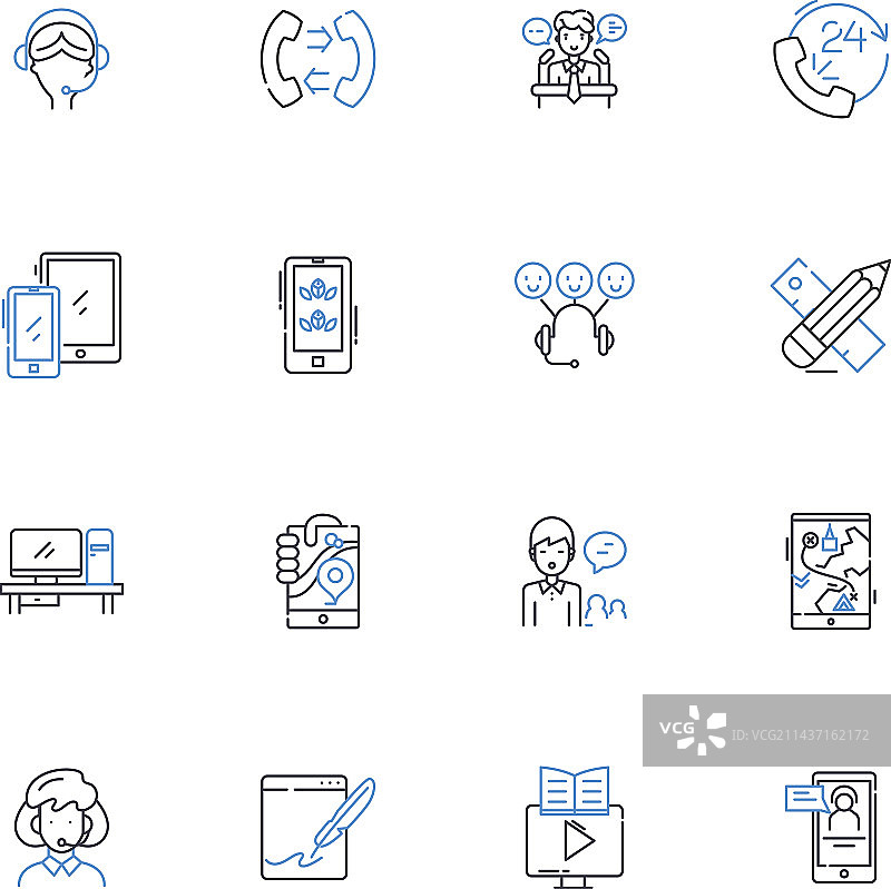 对话沟通图标图片素材