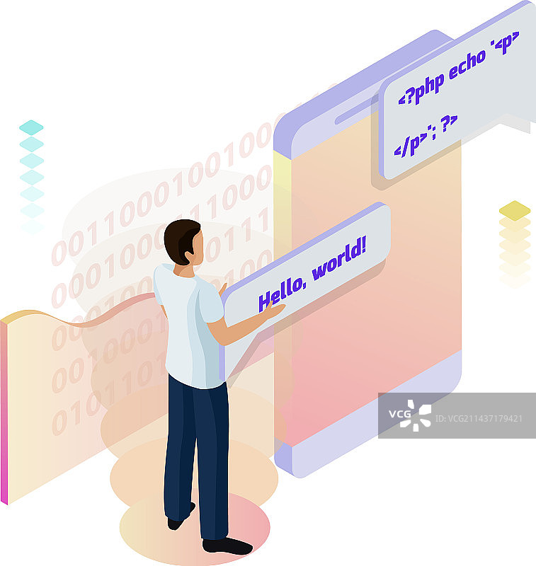 编程等距概念图片素材