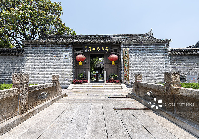 吴承恩故居图片素材