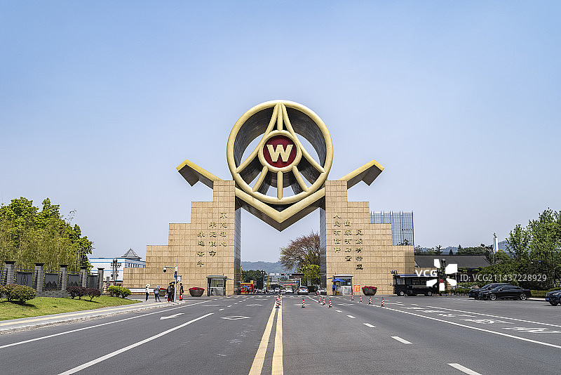 宜宾城市风光—四川五粮液股份公司东大门图片素材