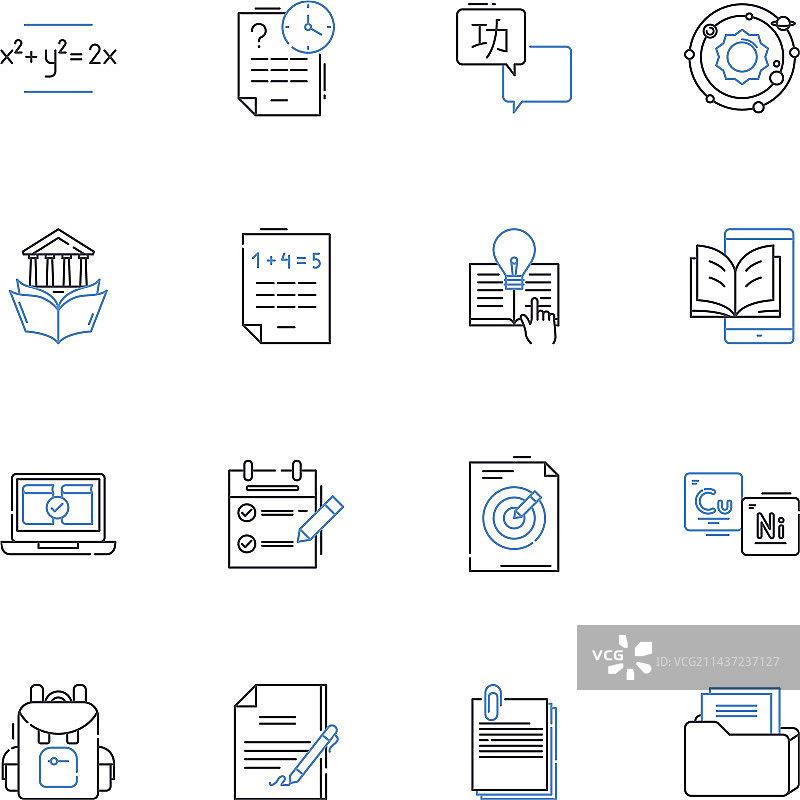倒影沉思线性图标合集图片素材