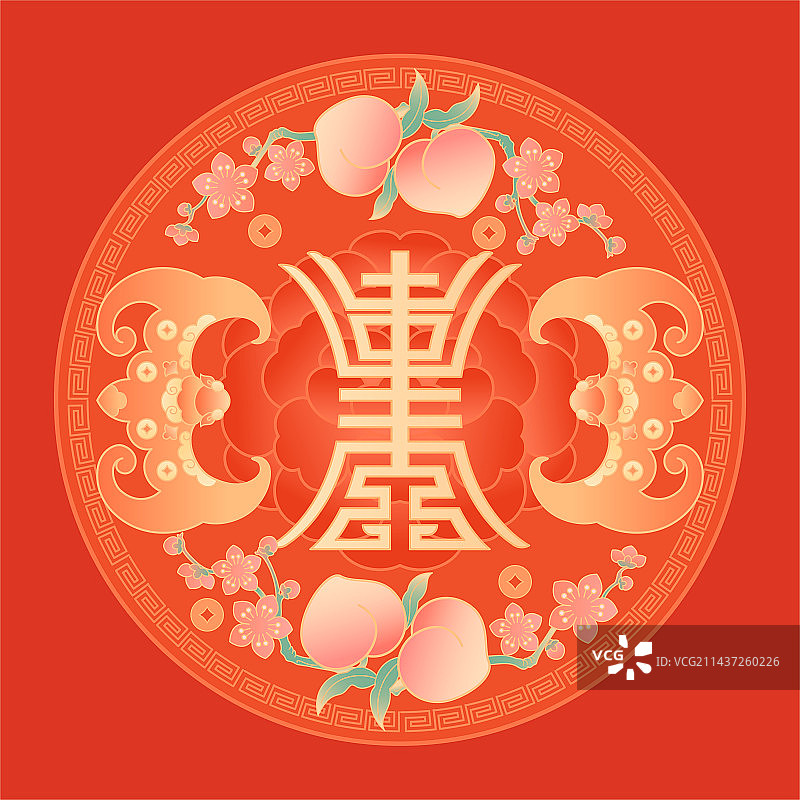 蝙蝠寿桃寿字桃花福寿双全中国纹样国潮插画图片素材