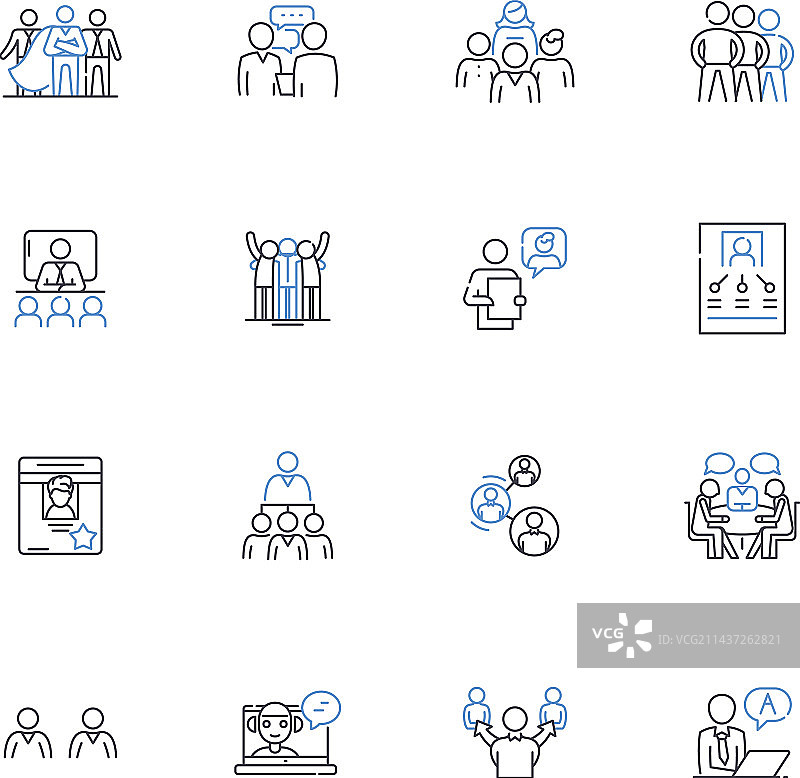 管理团队领导力线性图标合集图片素材