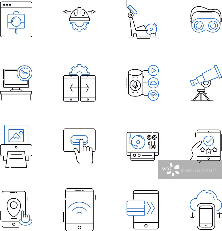 在线安全线性图标集合：加密图片素材