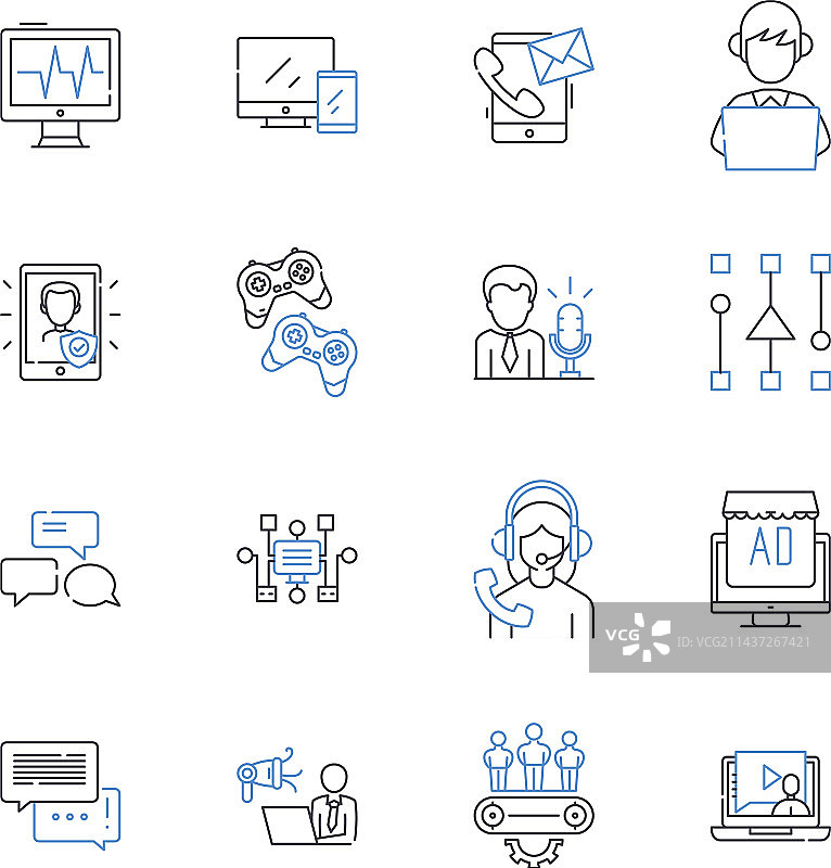 量子转换线性图标集合图片素材