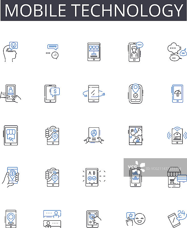 移动技术线性图标合集图片素材