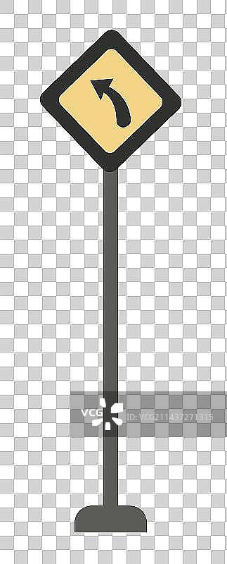 右转弯路标图片素材