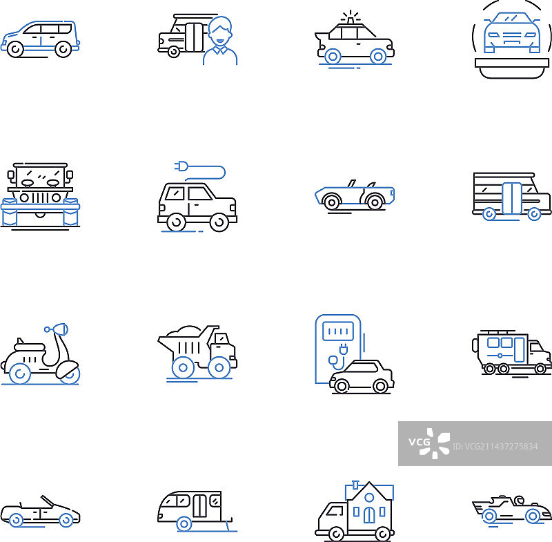 搬迁线条图标合集移动转移图片素材