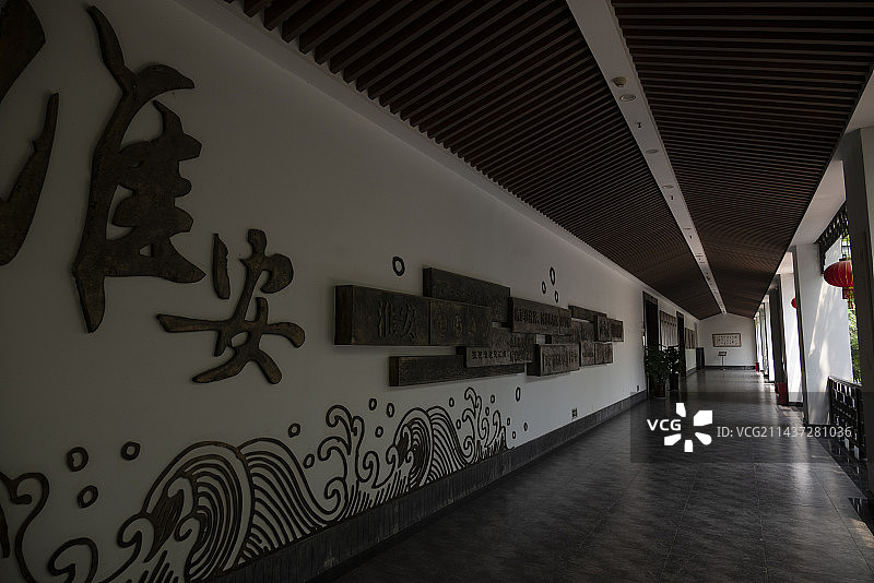 江苏淮安~中国淮扬菜文化博物馆走廊图片素材