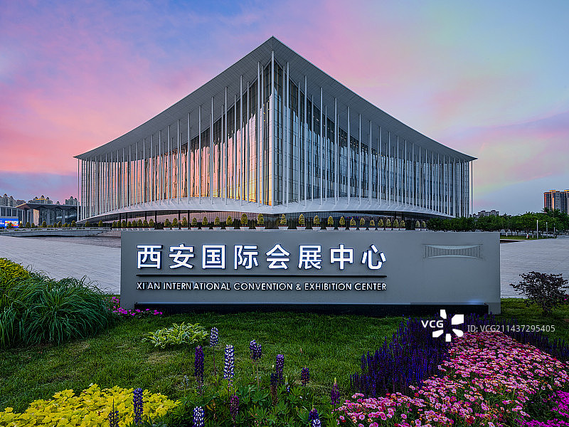 西安国际会展中心图片素材