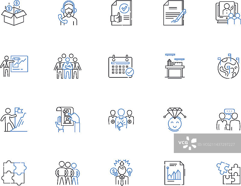 追逐任务：线性图标合集图片素材