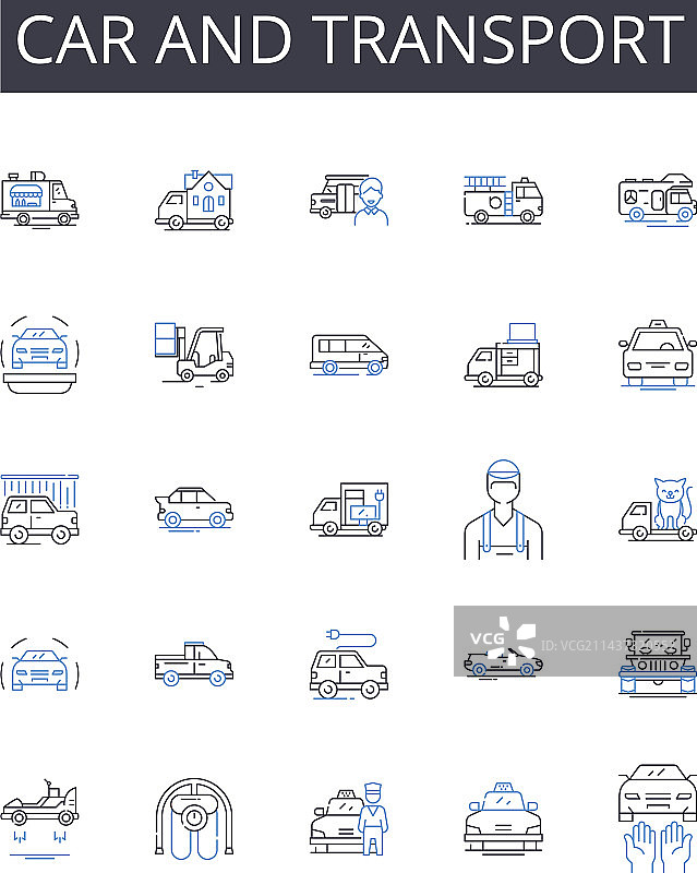 汽车和交通线路图标合集图片素材