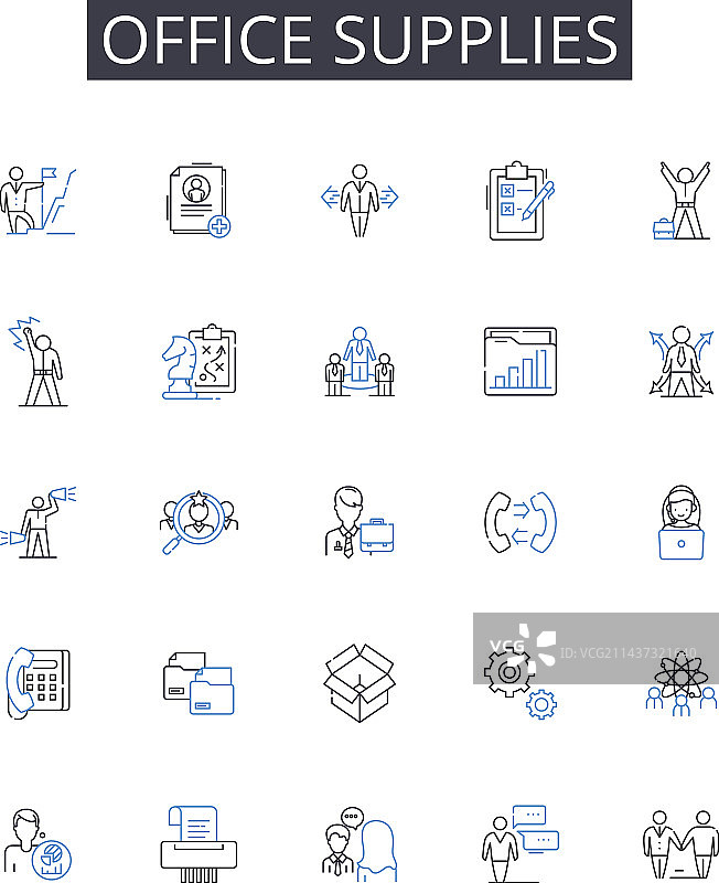 文具系列办公用品线性图标图片素材