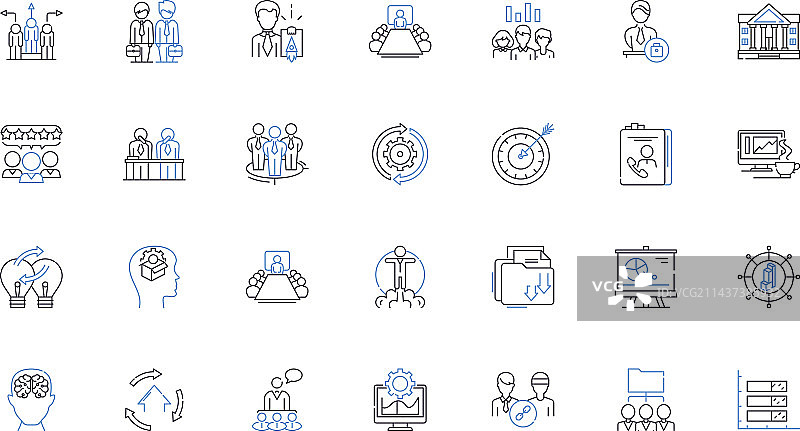 资深员工系列图标合集领导力图片素材