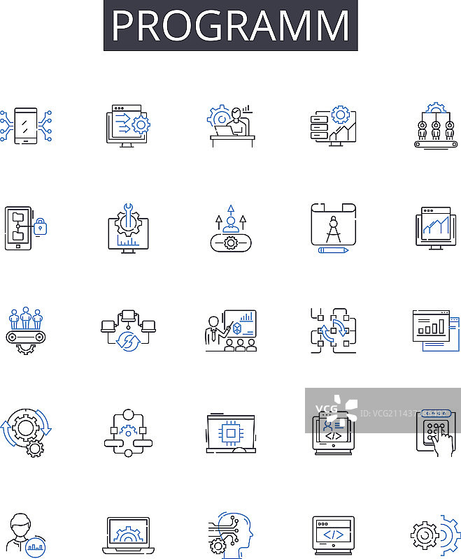 程序线图标集合项目系统图片素材