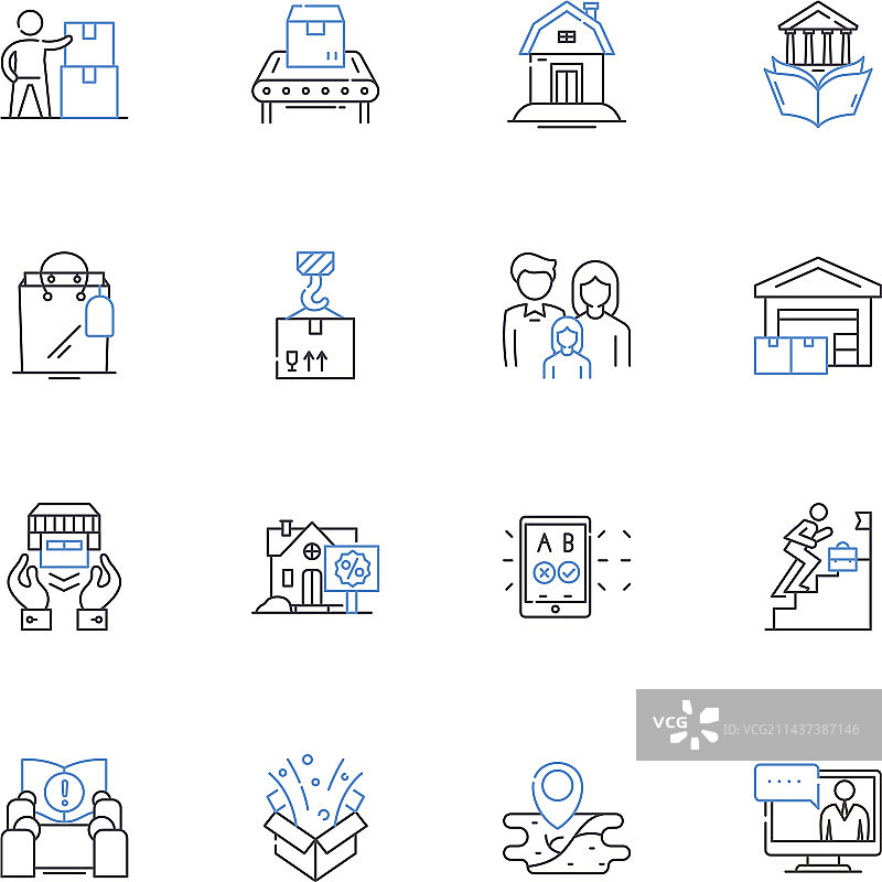 通勤解决方案线性图标合集图片素材