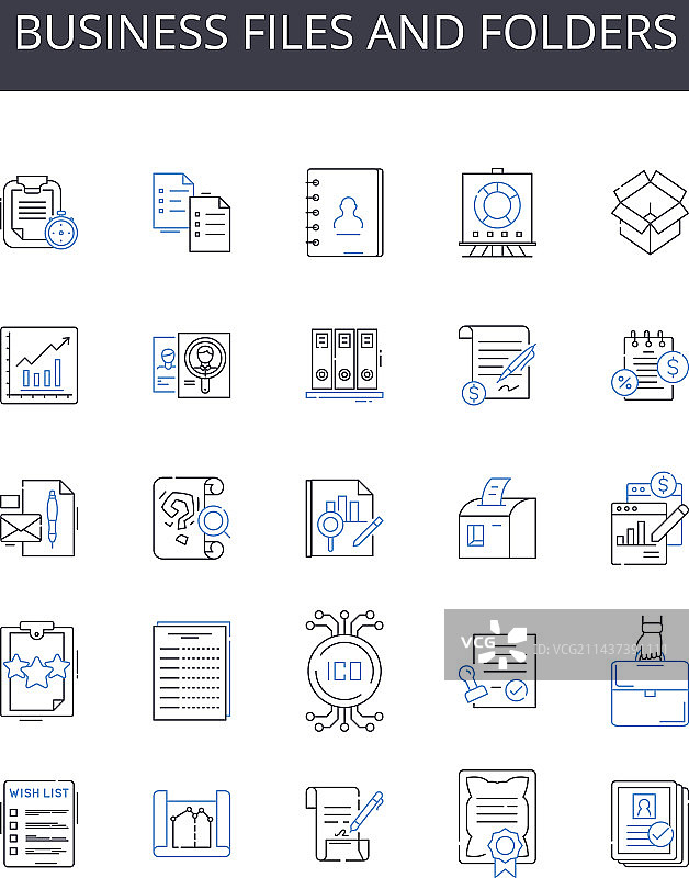 商业文件和文件夹线性图标合集图片素材