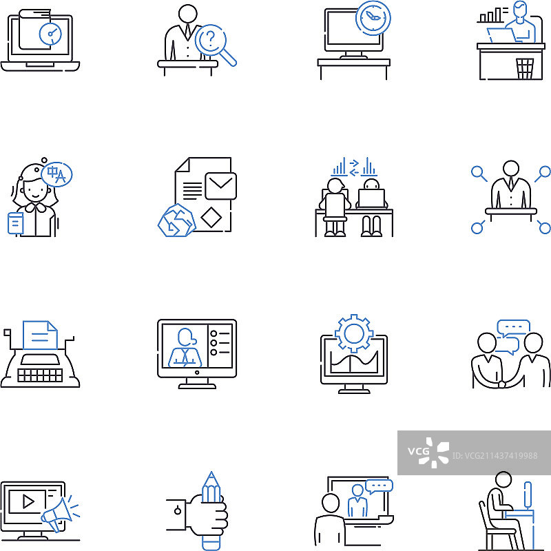 质量与卓越线性图标合集图片素材