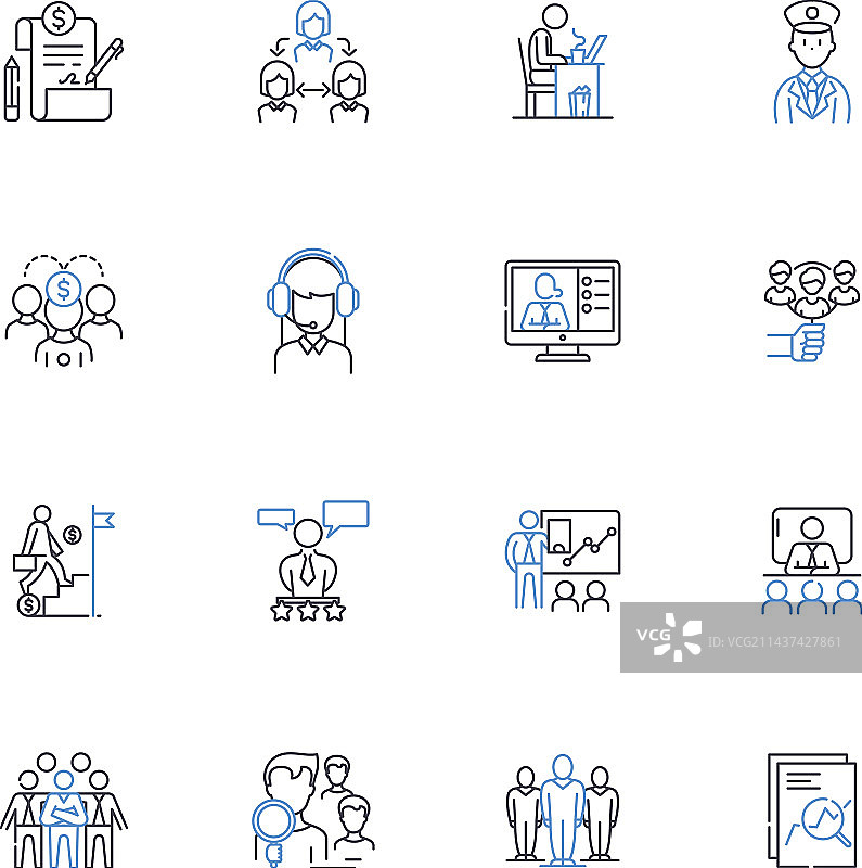 活动策划线性图标物流合集图片素材