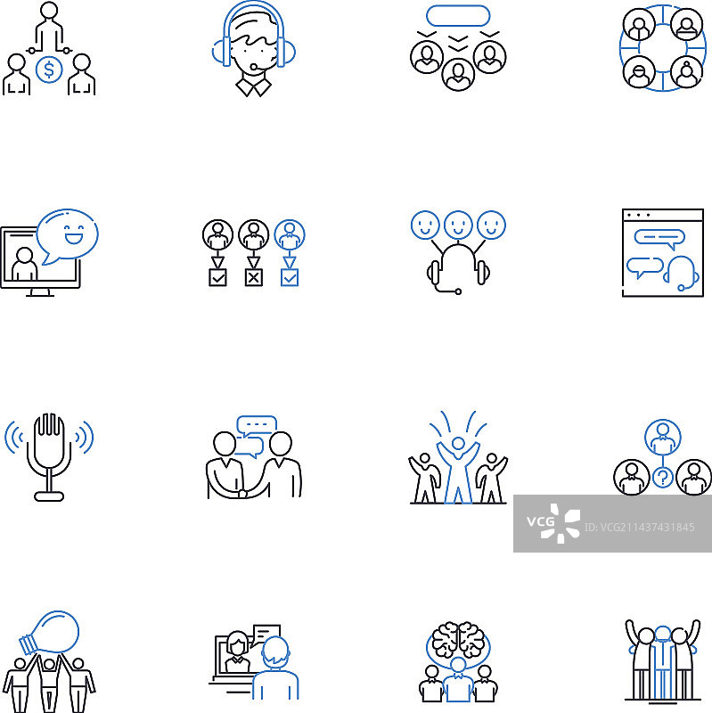 慈善捐赠线性图标合集图片素材