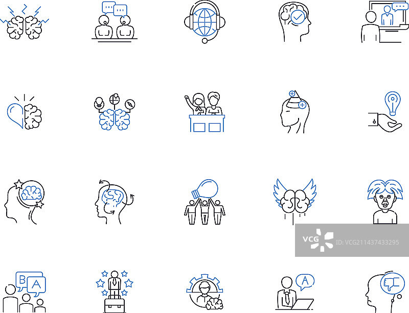 心情线图标合集图片素材