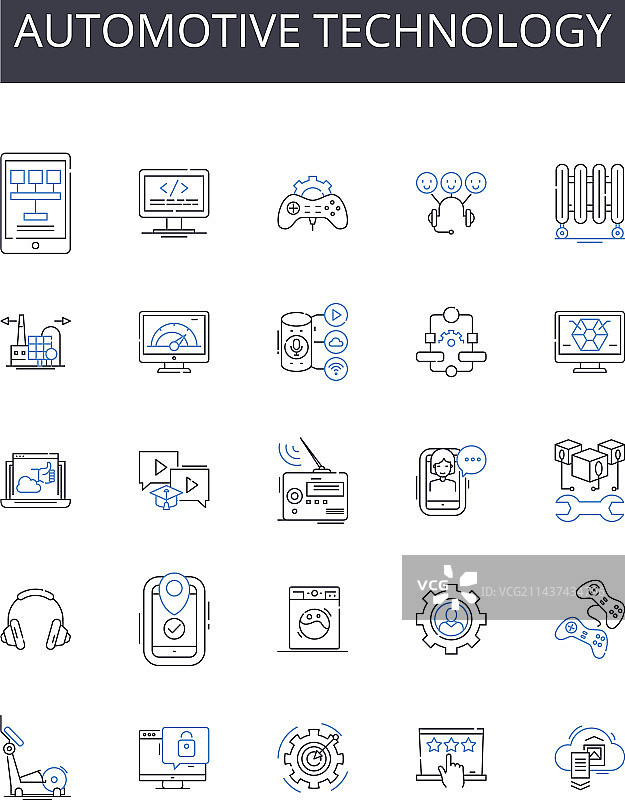 汽车技术线性图标合集图片素材
