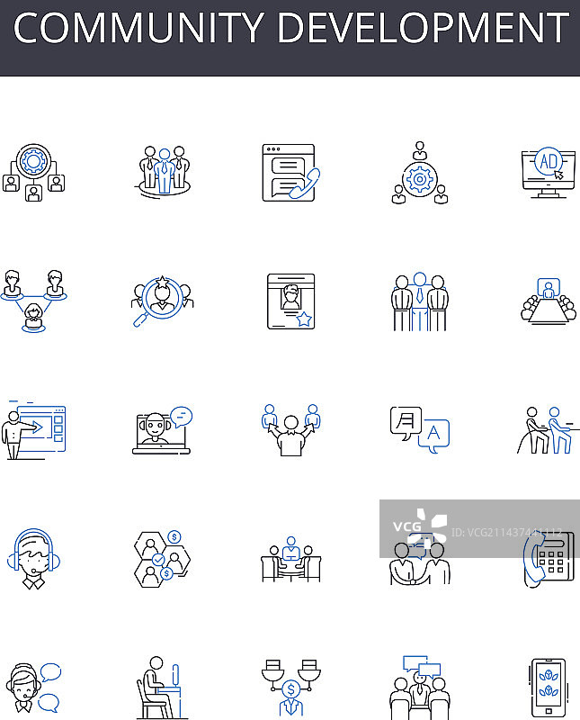 社区发展线性图标合集图片素材