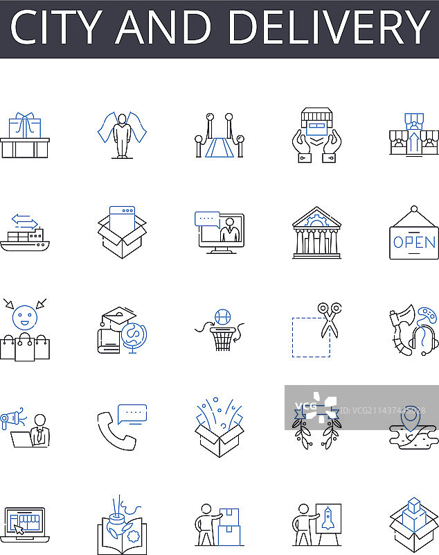 城市与配送线性图标合集图片素材