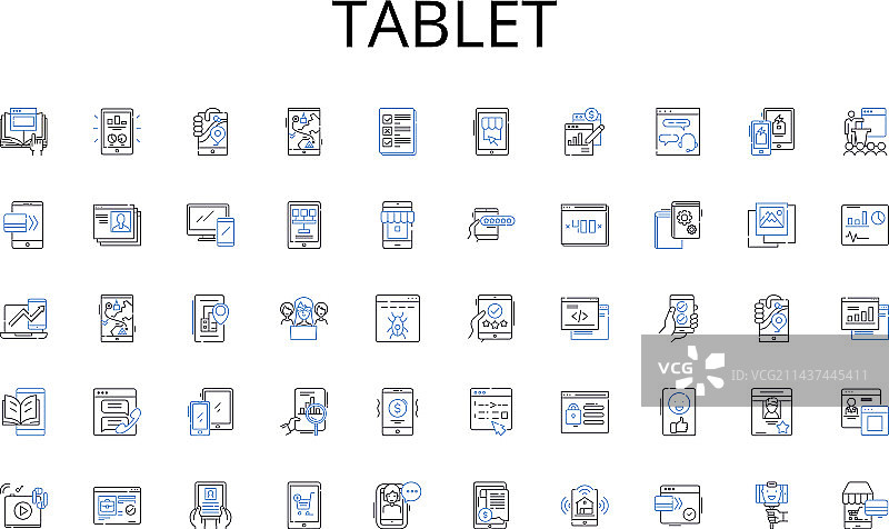 平板电脑线性图标椰子阴影图片素材