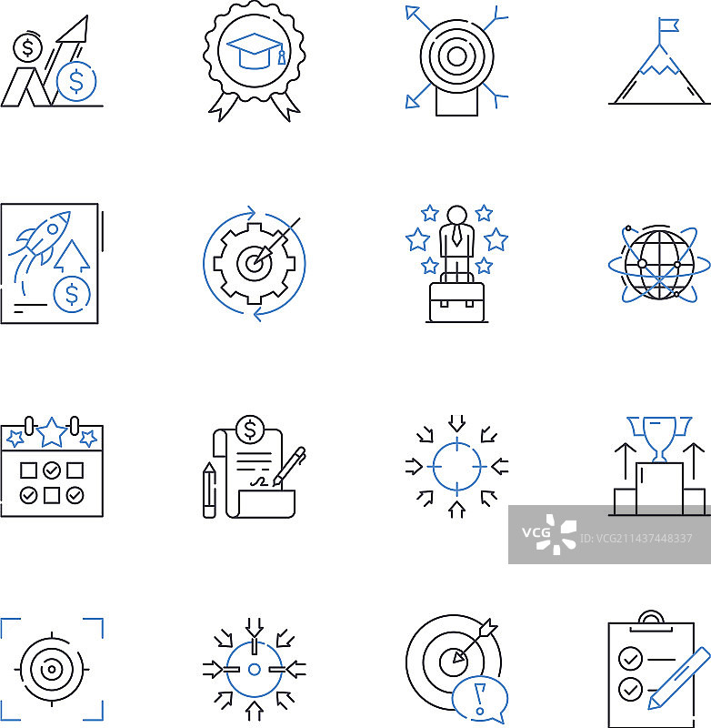 集成方向线条图标合集图片素材