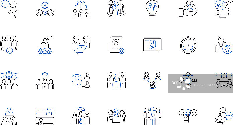 监督中心线图标集合管理图片素材