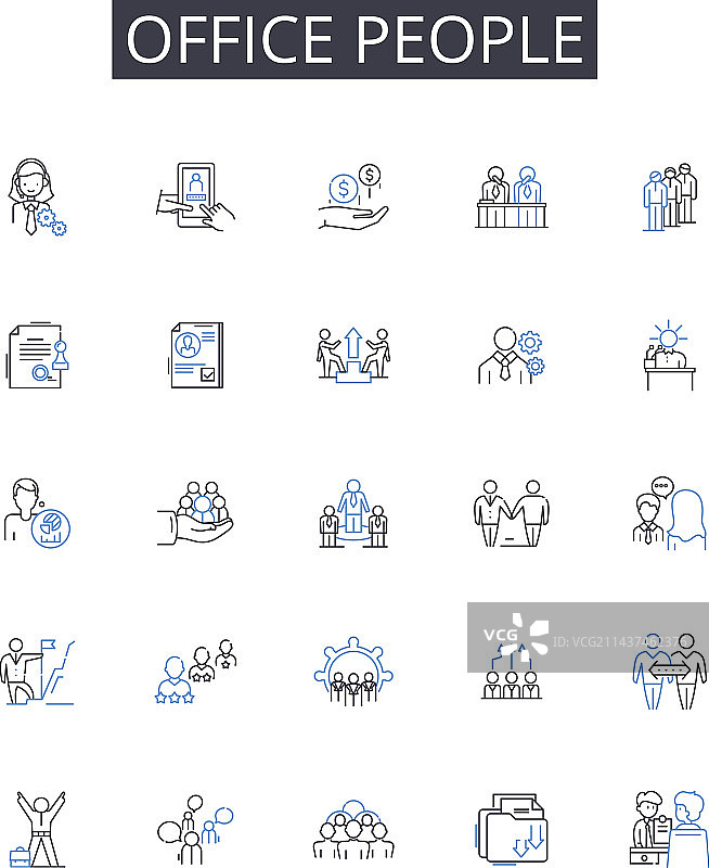 办公室人员线条图标合集，白领图片素材