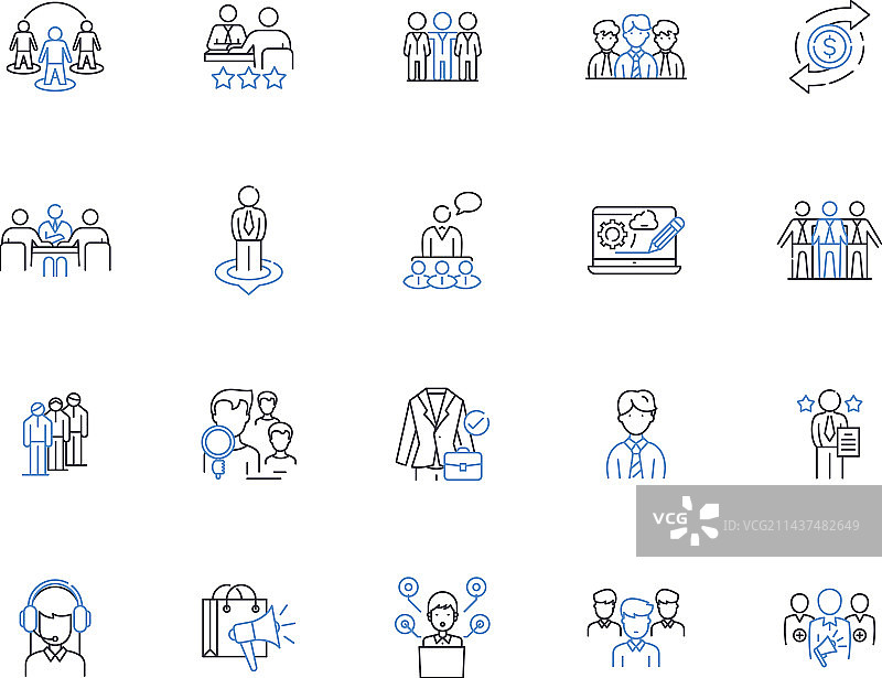 网络安全公司线性图标合集图片素材