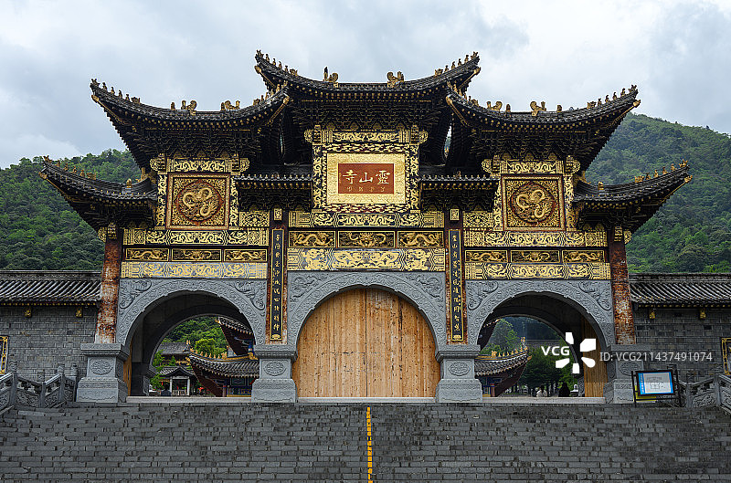 冕宁灵山寺寺庙大门图片素材