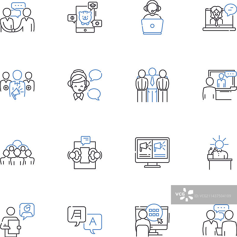 和谐沟通线条图标图片素材