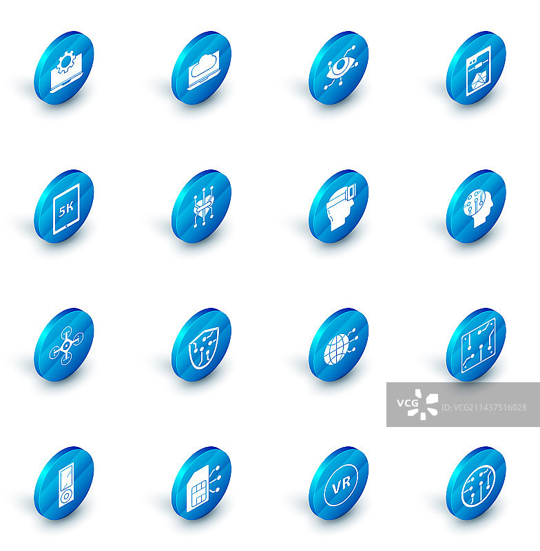 云技术数据传输与存储图片素材