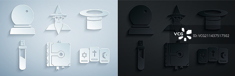 古代魔法书魔法师帽子瓶子素材图片素材