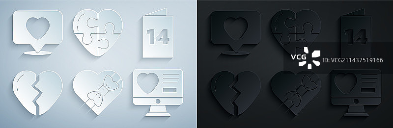 心形盒装糖果贺卡套装图片素材