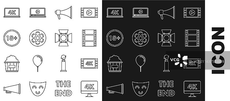 4K视频电脑显示器线条设计图片素材