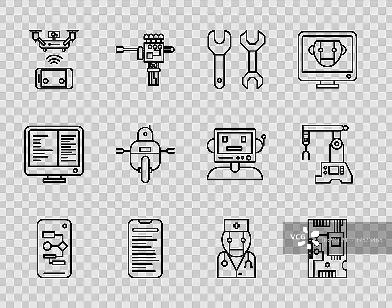 算法电子计算机零件图片素材