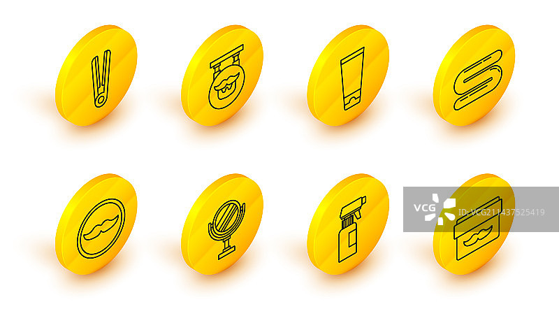 乳霜或润肤露、化妆品罐和美发师系列图片素材