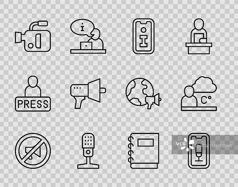 审查印章、手机录音图片素材