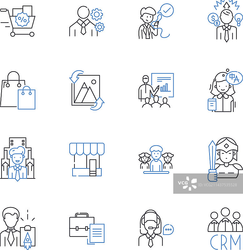 职业咨询线性图标集指导图片素材