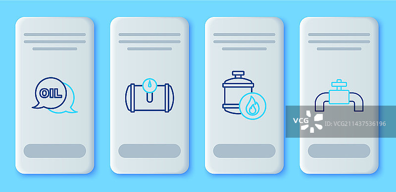 线条车载油箱丙烷气图片素材