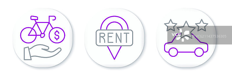 汽车共享自行车租赁手机App图片素材