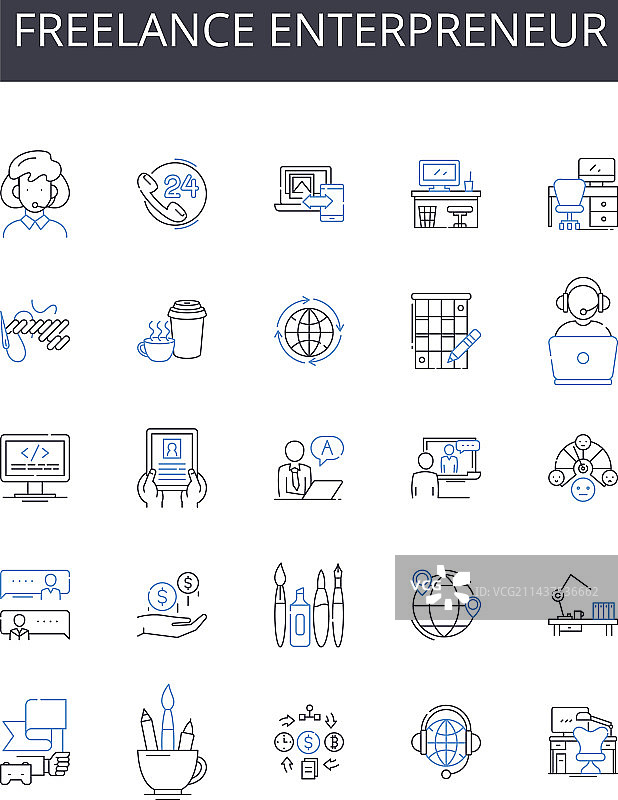 自由职业者线性图标合集图片素材