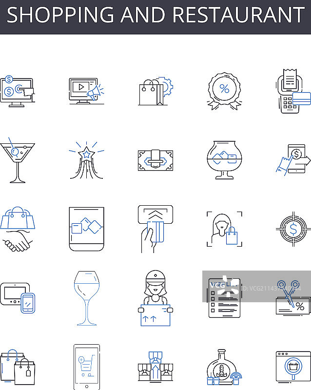 购物和餐饮线性图标合集图片素材