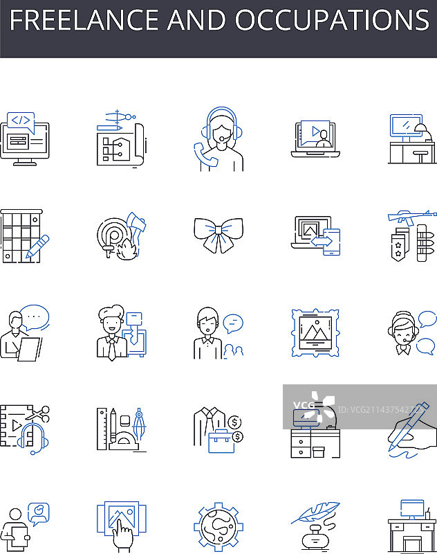 自由职业与职业线条图标合集图片素材