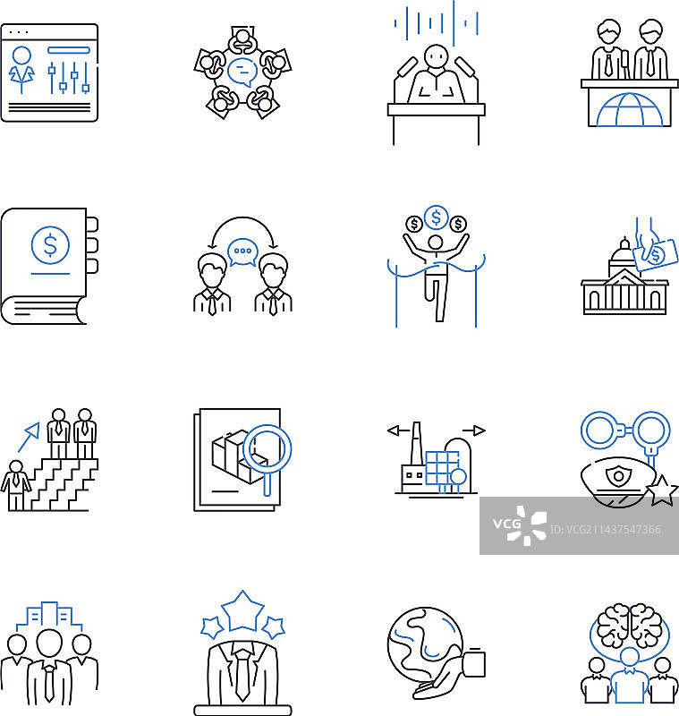 创新技能组合线性图标图片素材